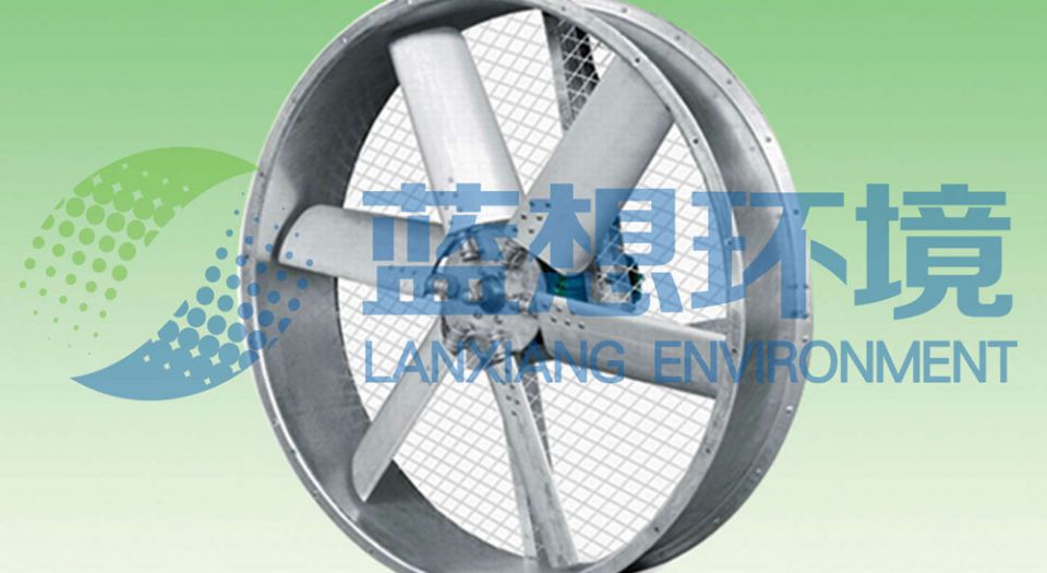 空冷器風(fēng)機(jī)的特點