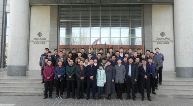 感恩有你，一路同行，與藍(lán)想共成長