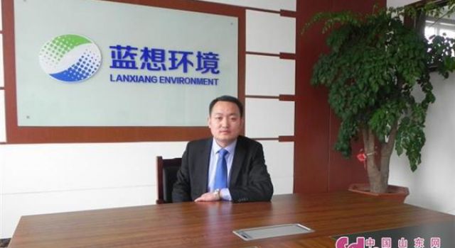 藍想環(huán)境：堅持自主研發(fā) 開啟轉型升級新模式