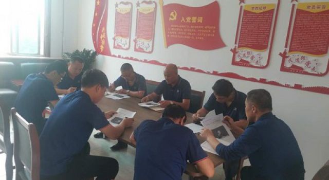 濟南繞城高速公路二環(huán)線西環(huán)段項目總監(jiān)辦第一監(jiān)理組組織進行9月份黨員學(xué)習(xí)