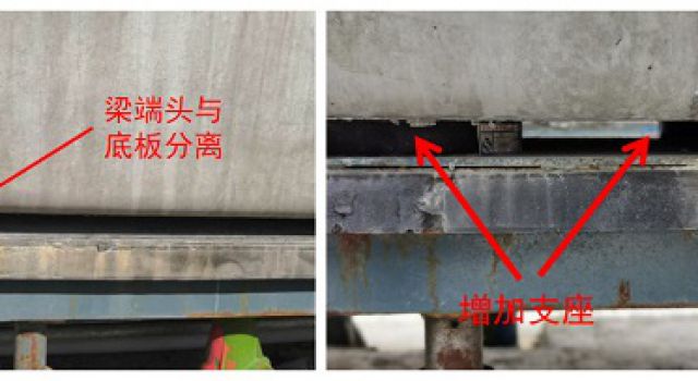 精益求精、微小創(chuàng)新，降成本保質(zhì)量-濟(jì)高高速營(yíng)造創(chuàng)新氛圍，積極開(kāi)展微創(chuàng)新活動(dòng)