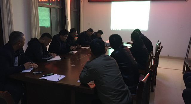 沂源縣沂邳線改建工程、華源路及連接線工程組織召開冬季施工專項(xiàng)會議