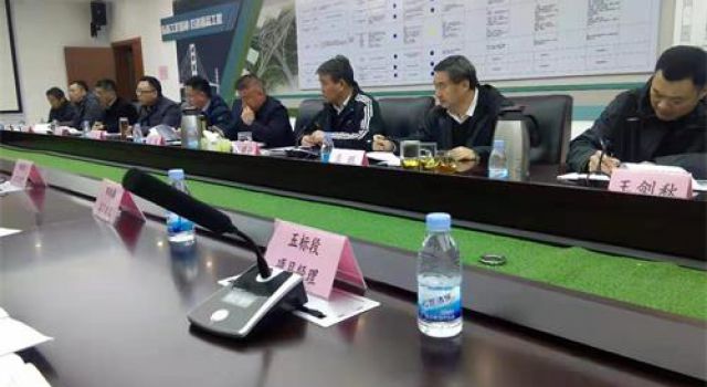 濟(jì)寧市內(nèi)環(huán)高架及連接線建設(shè)指揮部召開剩余工程量推進(jìn)會