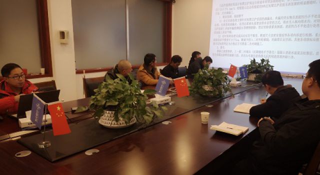 S229沂邳線(xiàn)沂源張良至芝芳段改建工程組織召開(kāi)二次襯砌技術(shù)交底會(huì)