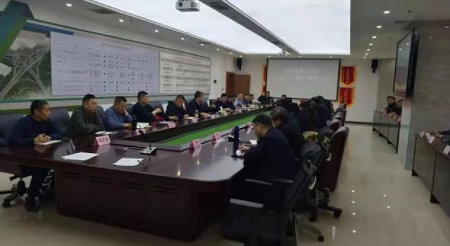 濟寧市內環(huán)高架及連接線建設指揮部召開提前通車調度會
