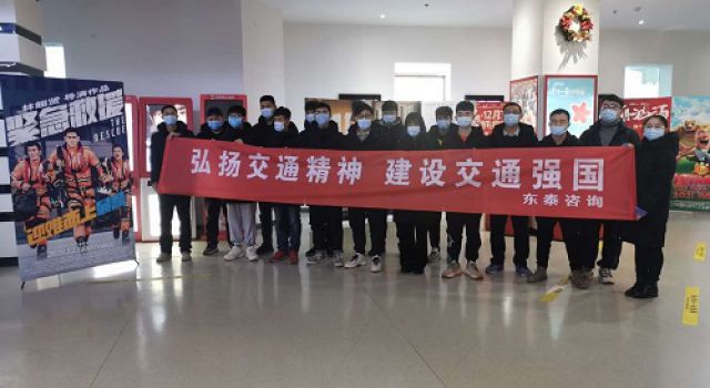 無(wú)畏艱難險(xiǎn)阻，劈風(fēng)斬浪，譜寫英雄贊歌——《緊急救援》觀后感