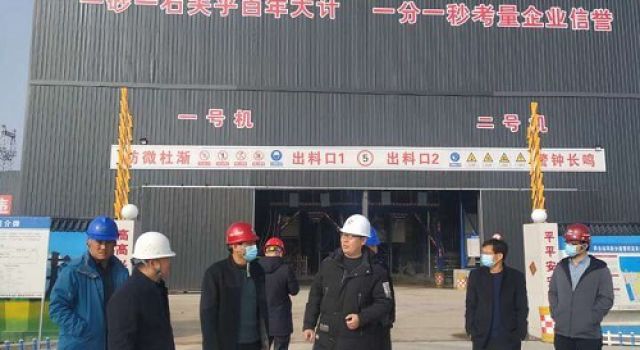 德州市交通工程質(zhì)量檢測(cè)服務(wù)中心對(duì)濟(jì)南繞城高速公路二環(huán)線西環(huán)段工程進(jìn)行復(fù)工復(fù)產(chǎn)安全生產(chǎn)檢查