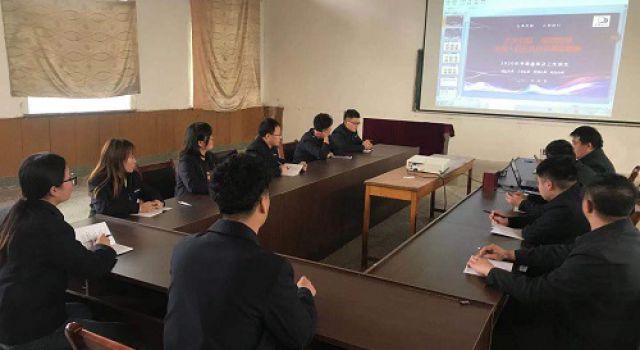 沂南縣交通工程總監(jiān)處組織學(xué)習(xí)傳達總公司、一公司年會會議精神