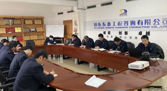 北京分院組織增補(bǔ)科室副主任競聘活動