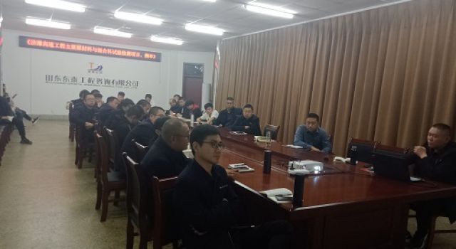 厚積薄發(fā)，砥礪前行“春季大干，保節(jié)點，促成效”