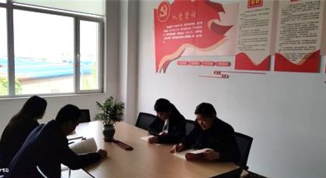 交通規(guī)劃設(shè)計(jì)一院組織開展 “學(xué)黨史”活動(dòng)