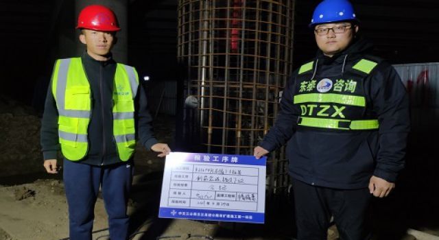 奮戰(zhàn)兩載終斬獲碩果，拼搏百日必實現(xiàn)通車