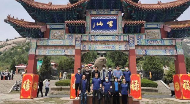 五一出游，我們同行
