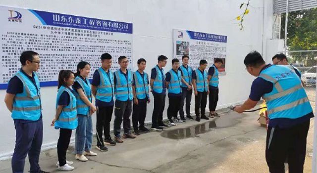 消防常抓不懈，安全警鐘長鳴