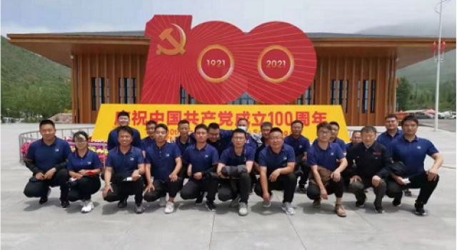 不忘初心、牢記使命，走好新的長征路