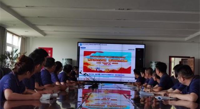 濟高總監(jiān)辦組織員工觀看《落實企業(yè)主體責任，防范化解安全風險》安全警示教育片