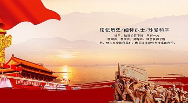 軍歌嘹亮 向陽而生—八一建軍節(jié)，致敬最可愛的人