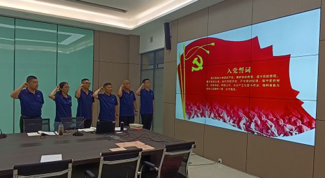 “學(xué)黨史、悟思想、辦實事、開新局”------四公司黨支部組織召開黨史學(xué)習(xí)教育專題組織生活會
