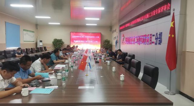 濟(jì)南大西環(huán)二分部組織召開現(xiàn)澆箱梁模板支架專項施工方案專家評審會
