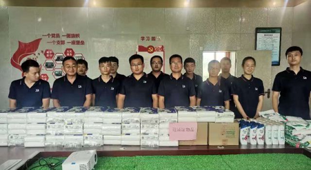 濟(jì)高總監(jiān)辦組織開展夏日送清涼活動