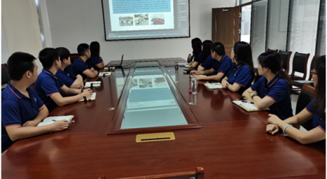 交通規(guī)劃設(shè)計一院組織員工觀看總公司2021年上半年工作會議