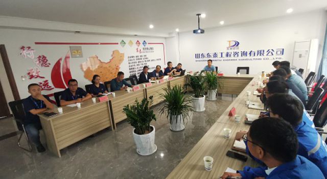 安羅高速豫冀省界至原陽段第二總監(jiān)辦組織召開施工準(zhǔn)備期工作部署會