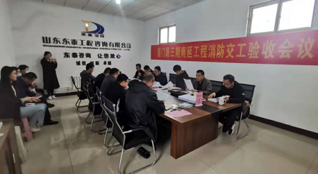 日照市嵐山區(qū)廈門(mén)路南延工程順利通過(guò)消防驗(yàn)收
