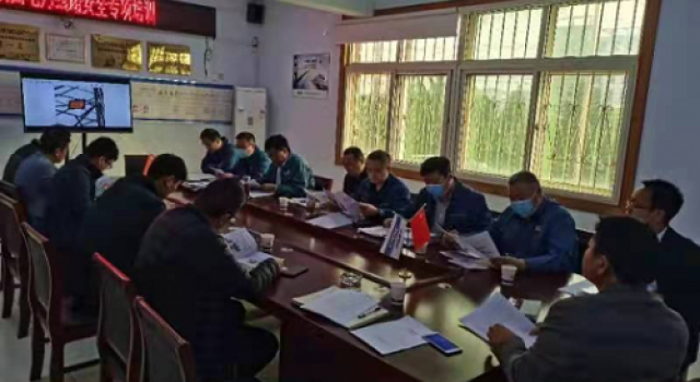 棗莊市S318郯蘭線召開電力線路安全專項培訓(xùn)會議