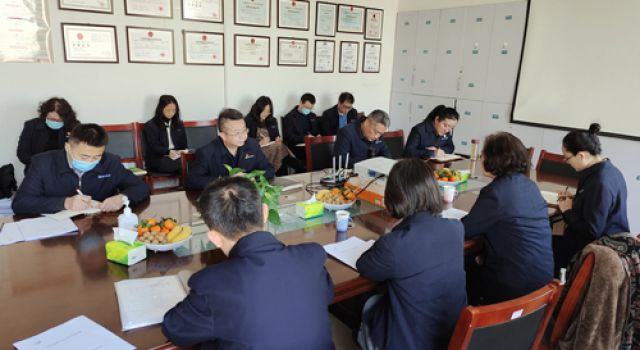 總公司考核組對(duì)北京分院進(jìn)行2021年年終考核
