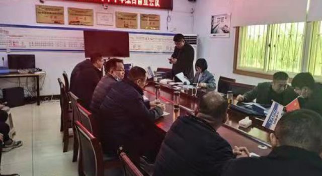 棗莊市S318郯蘭線改建工程召開項(xiàng)目推進(jìn)會