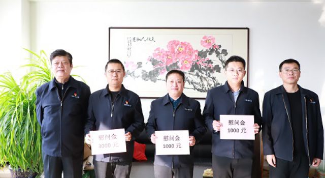 情暖寒冬、關愛員工----公司領導慰問困難員工
