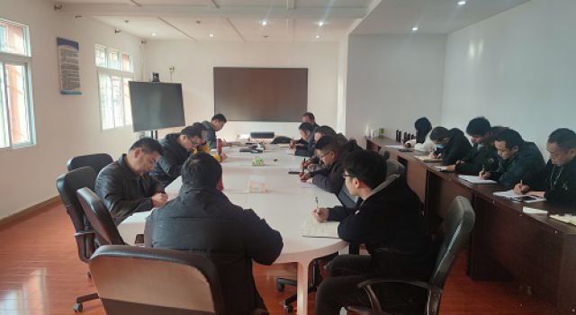 四川九綿高速JL8總監(jiān)辦組織召開春節(jié)后復(fù)工復(fù)產(chǎn)專題會(huì)