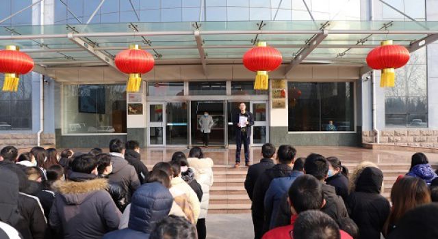 增強體質展風采、凝心聚力共奮進----我們的節(jié)日“元宵節(jié)”趣味運動會順利舉辦