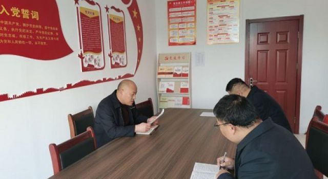 濟(jì)南大西環(huán)組織學(xué)習(xí)貫徹淄博市第十三次黨代會精神”主題黨日活動(dòng)