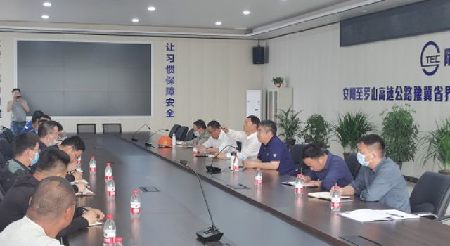 安羅高速豫冀省界至原陽段第二總監(jiān)辦組織召開ALSG-4標(biāo)施工質(zhì)量提升專題會