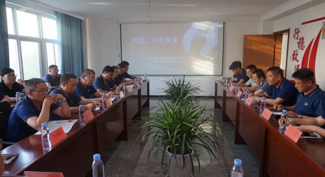 奔跑，共赴未來(lái)，安鶴安羅高速總監(jiān)辦交流學(xué)習(xí)