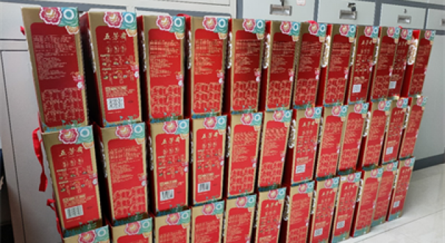 粽情端午，品味文化