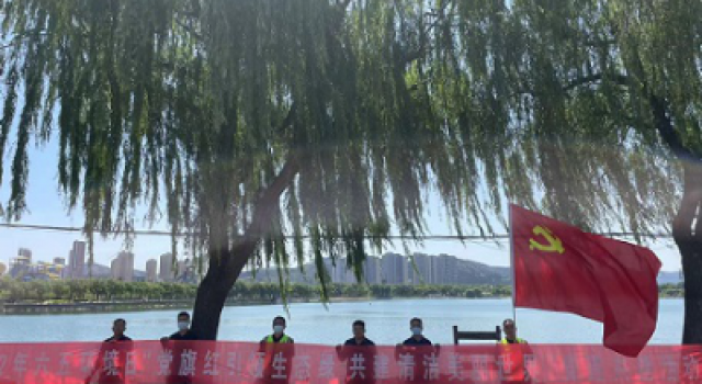 濟菏改擴建一駐地辦“六五環(huán)境日”活動總結