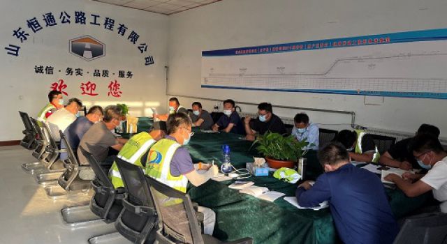 博興縣四好農(nóng)村路（主干線）建設(shè)項目總監(jiān)辦組織召開安全專題例會