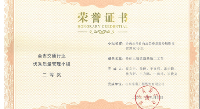 培育創(chuàng)新精神，塑造創(chuàng)新人格