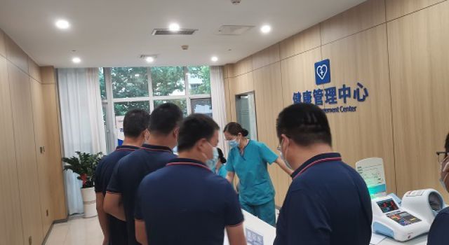 以人為本，關(guān)注健康-濟(jì)高總監(jiān)辦組織員工健康體檢
