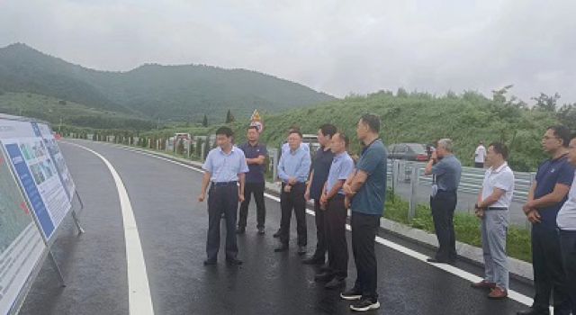省廳、省公路事業(yè)發(fā)展中心對S229沂邳線改建工程進行綜合檢查評價