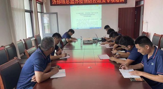 學習防疫知識，筑牢安全防線