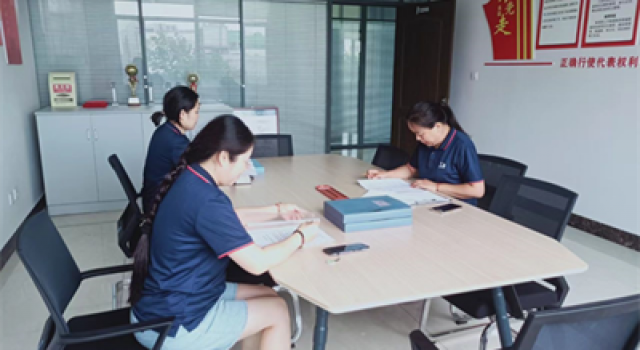 交通規(guī)劃設(shè)計(jì)一院完成半年考核部署、自查及自查整改工作