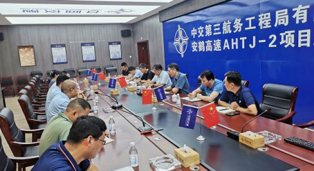 安鶴項目公司董事長一行檢查前期開工點準(zhǔn)備情況