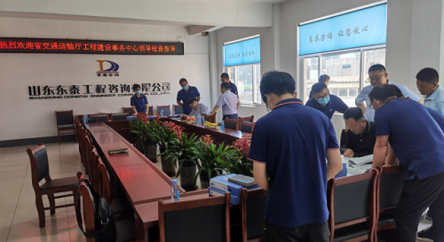 山東省交通運(yùn)輸廳工程建設(shè)事務(wù)中心對(duì)濟(jì)廣高速濟(jì)菏段改擴(kuò)建工程監(jiān)督交底暨第一次監(jiān)督檢查