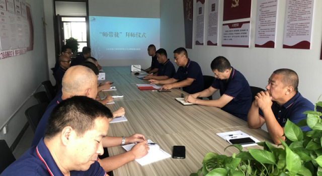 安鶴高速總監(jiān)辦組織開(kāi)展師帶徒活動(dòng)