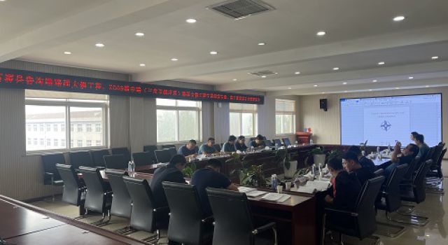 沂源縣縣鄉(xiāng)道魯溝路路面改造工程施組及交通組織雙審會順利召開