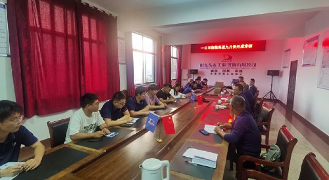 一公司對(duì)臨臨第六駐地辦進(jìn)行第三季度檢查及總公司檢查問題整改情況復(fù)查