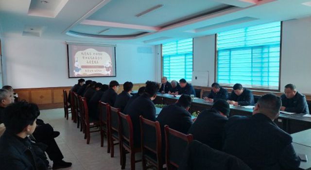 濟(jì)南大西環(huán)項目傳達(dá)落實總公司年會會議精神